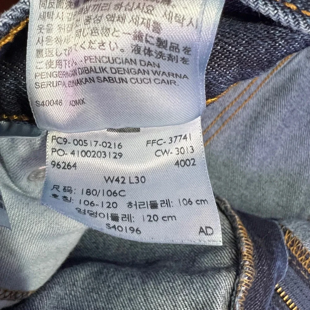 Levis 517 Jeans Mens 41x30 Dark‎ Indigo Bootcut Denim Western Workwear Cowboy
